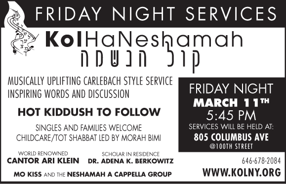 Aol jewish singles