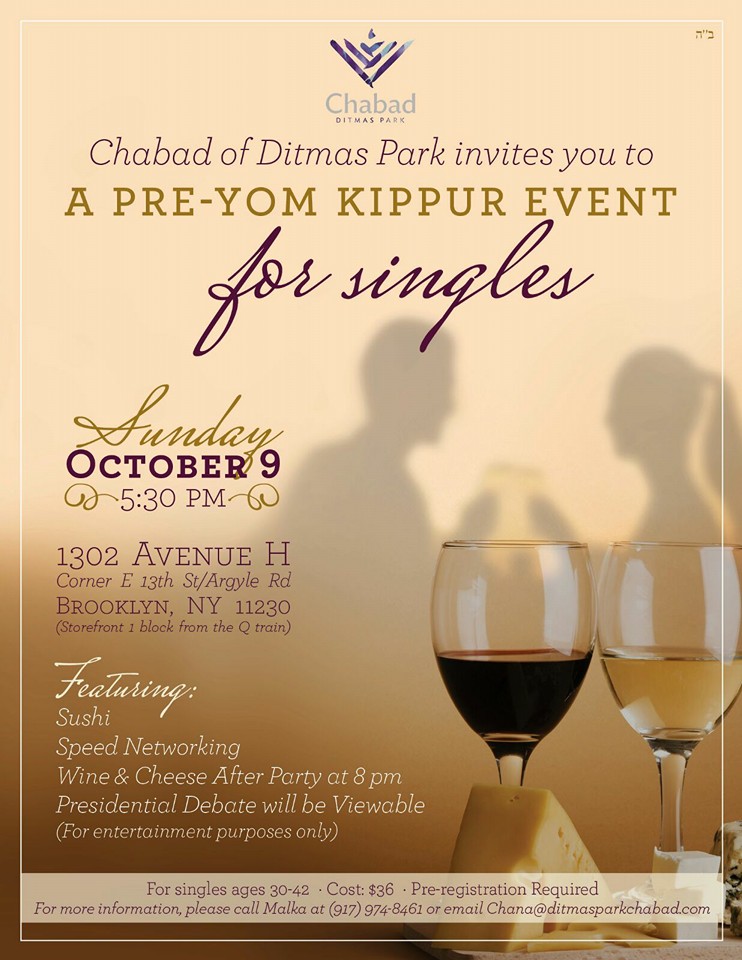 Westside jcc singles event Westside Jewish Community Center - Membership
