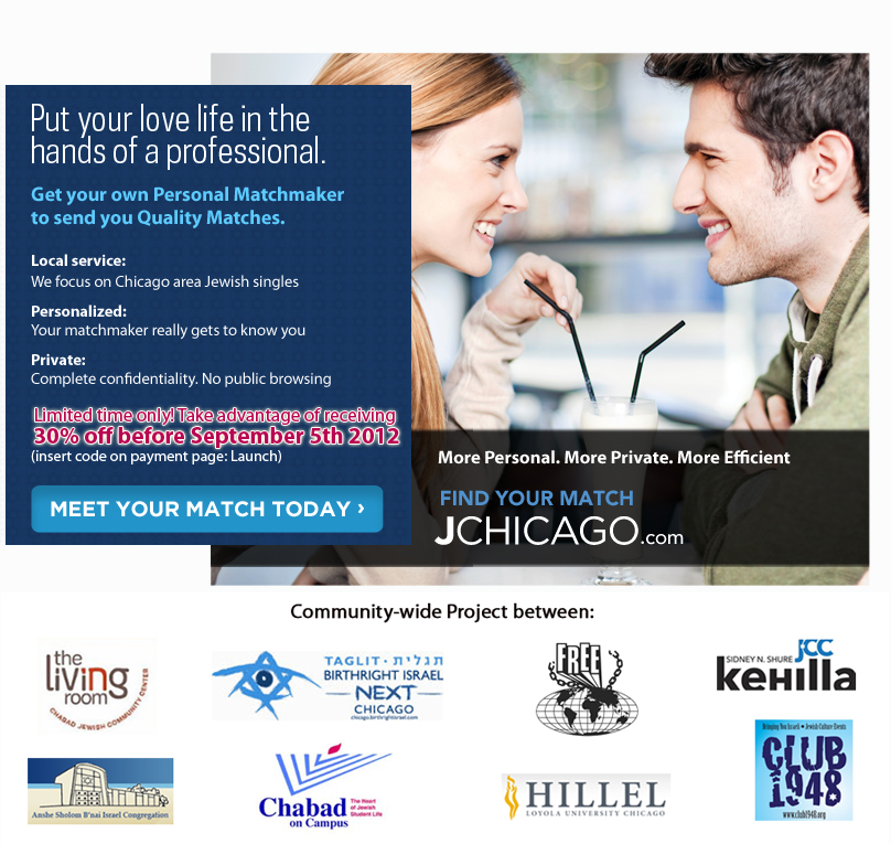 Westside jcc singles event Westside Jewish Community Center - Membership