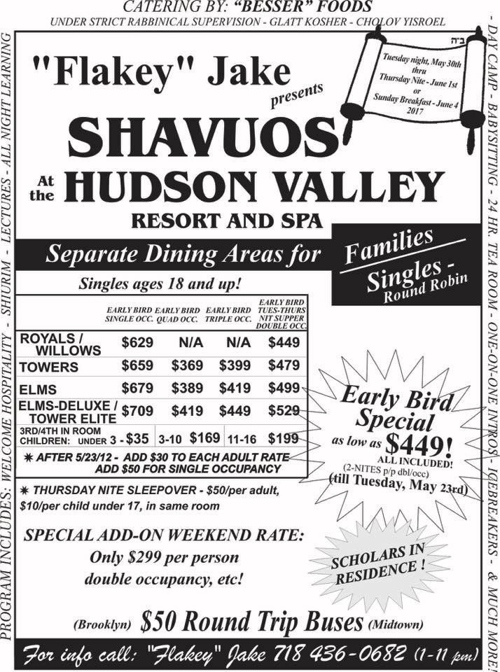 Aol jewish singles