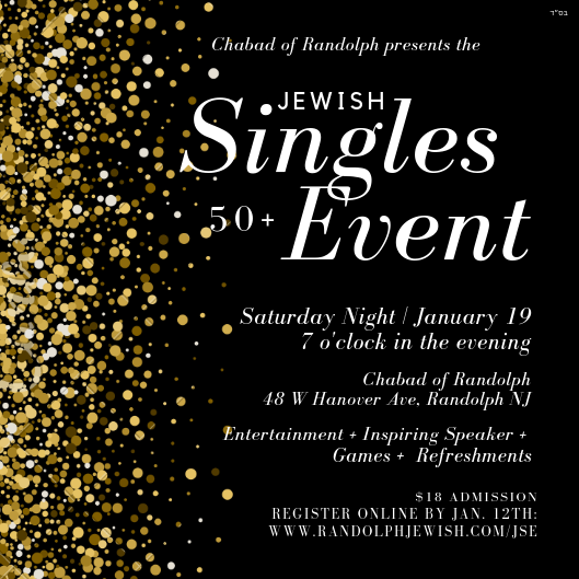jewish singles dating app